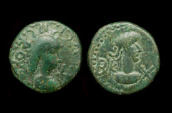 King Rheskuporis V & Constantine I, c. 325 AD King Rheskuporis V & Constantine I, c. 325 AD
